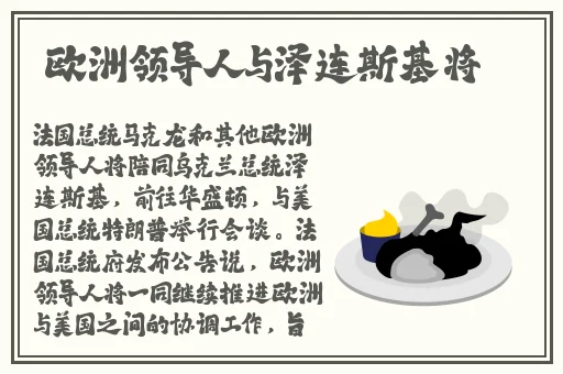 日本高清不卡中文字幕视频